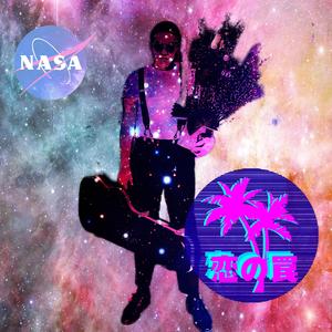 跟悲伤结了账（纯享版）