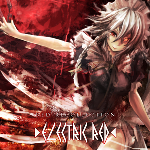 Lunatic Phase(月时计〜ルナ・ダイアル)