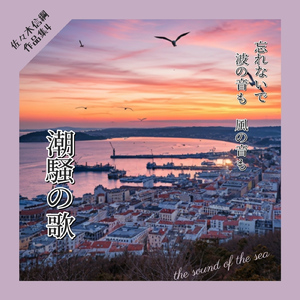 アップルティーで昼食を