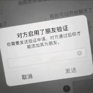 失眠想你（Prod.Siren & EVO MUSIC）