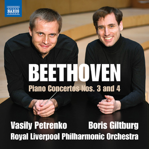 Piano Concerto No. 4 in G Major, Op. 58:III. Rondo: Vivace