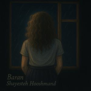 Baran