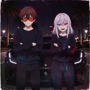 Феррари (Prod. Какексик X chikofani)