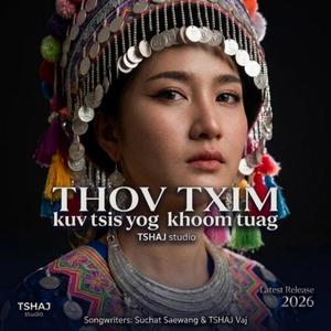 Thov txim kuv tsis yog khoom tuag