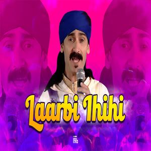 Alalayl (feat. laarbi ihihi)