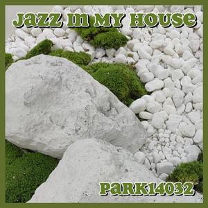 芳香疗法（Aromatherapy）