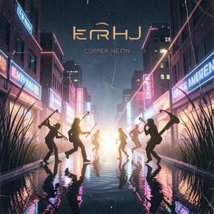 Erhu Rally