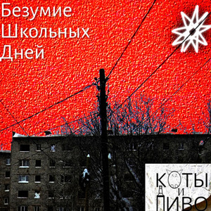 мальчик Арсений