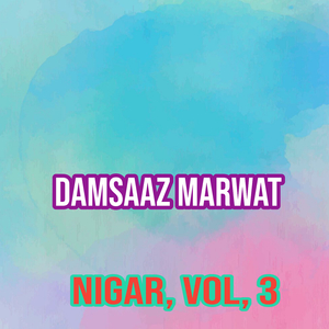 Khoukli Har Wakht Day Pa Zro Ki Hosi