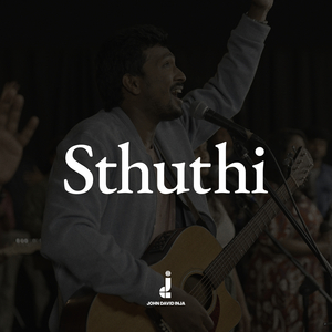 Sthuthi