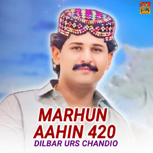 Marhun Aahin 420