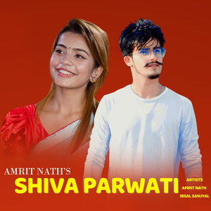 Shiva Parwati