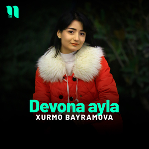 Devona ayla