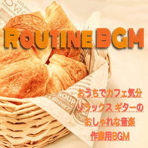 Study Music Cafe 勉強用の音楽BGM