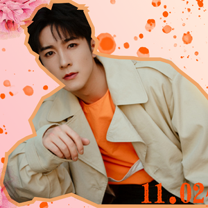 【季肖冰生贺】此处逢春（2019）