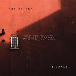 Patience (help me stay) (feat. Uviwe Madlingozi)