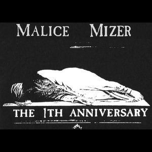 Lafflesia (Live At Club Gio, 1993, Sept. 13th)