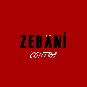 Zebani