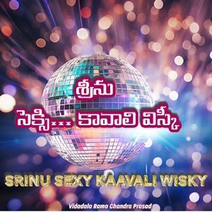 Srinu Sexy Kaavali Wisky