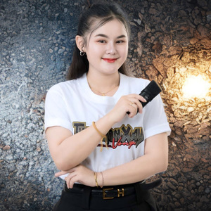 จดหมาฉบับสุดท้าย