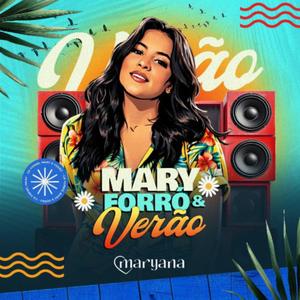 Fanatismo (feat. Maryana)