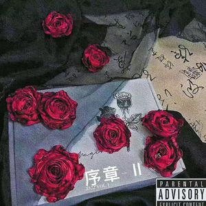 序章2.0（prod by BUU）