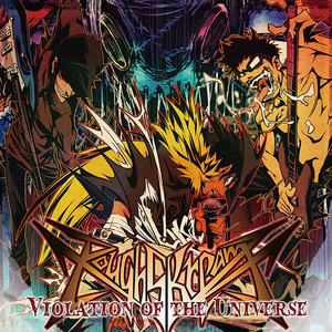 Don't Pray, Just Scream (NI Activity Edit)