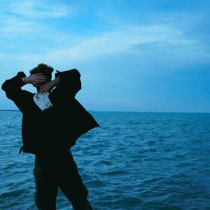 ARLONG PARK (feat. Isaiah Vo)