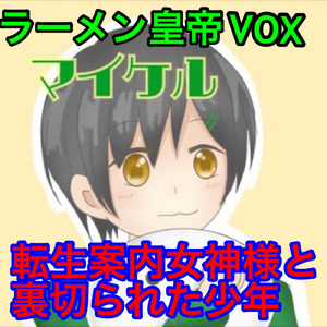 白い階段の上