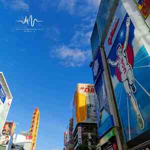 精美灵动艺术品 (店铺音乐)