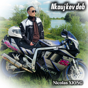 Nkauj Kev Deb