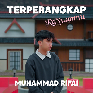 Terperangkap Rayuanmu