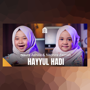 Hayyul Hadi (Acoustic Version)