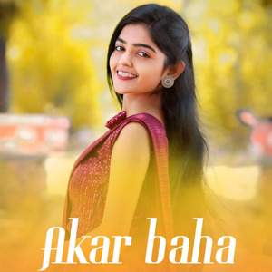 Akar baha