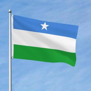 Puntland