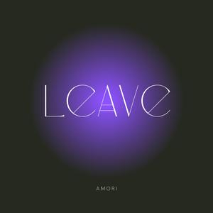 Leave