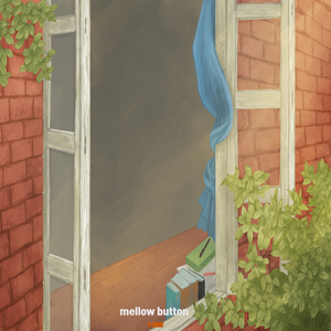 마음과 마음 사이