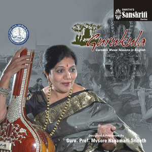 Naraayana Stotram, Pt. 2 - Vasanthi - Rupakam