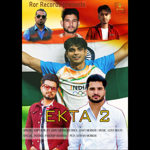 Ekta 2