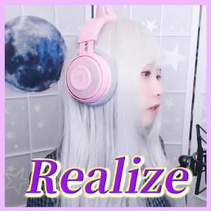 Realize (From "Re:Zero Season 2")