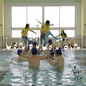 しょんぼりしょげるくん