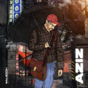 SKRT (feat. YASSINE)