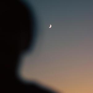 Would You Wait For Me?