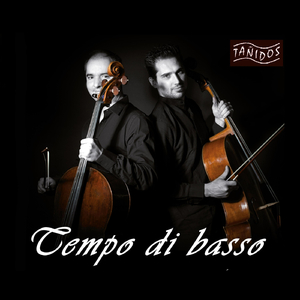 Suite, Op. 16: 5. Tempo di marcia