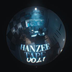 Carte blanche (feat. Deuxtroisept)