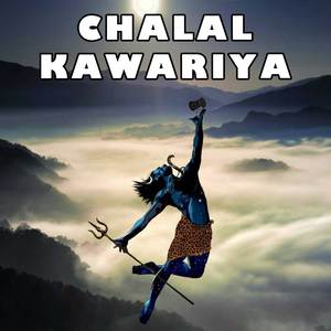 Chalal Kawariya