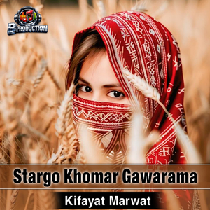 Stargo Khomar Gawarama