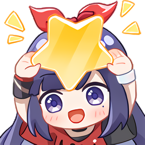 星星被拉住啦-之之