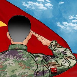 当那一天来临（滨州职业学院定向军士生版）