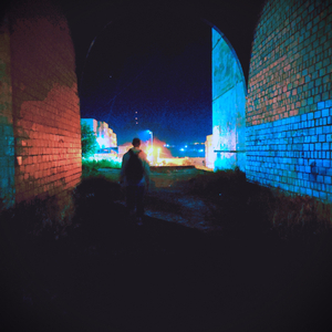 Доброе утро